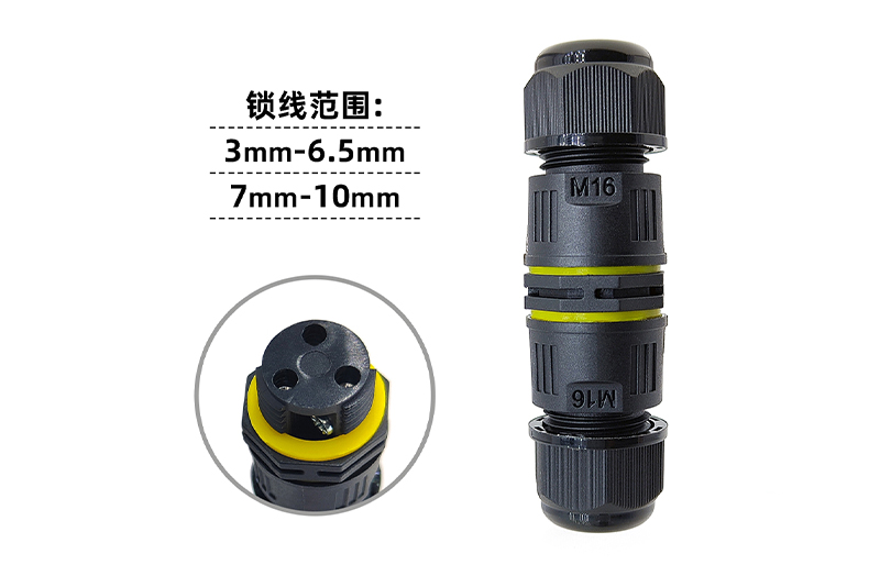 快速菠萝蜜在线免费视频連接器M16(2芯）